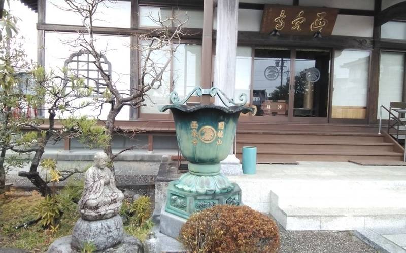 西泉寺,静岡県浜松市東区国吉町３４３