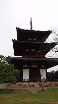 奈良県の御朱印 神社 お寺 人気ランキング21 51位 75位 Omairi おまいり 奈良県の御朱印 神社 お寺 人気ランキング21 51位 75位 Omairi おまいり