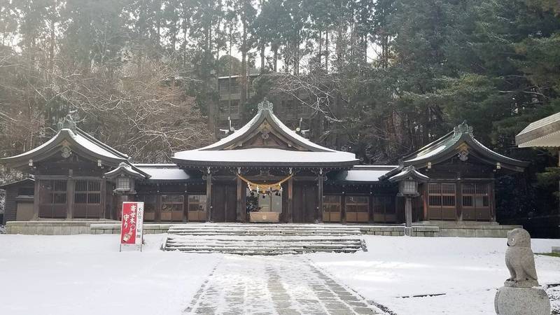 函館護国神社 函館市 北海道 の見どころ 函館護国 By ボブ Omairi おまいり 函館護国神社 函館市 北海道 の見どころ 函館護国 By ボブ Omairi おまいり