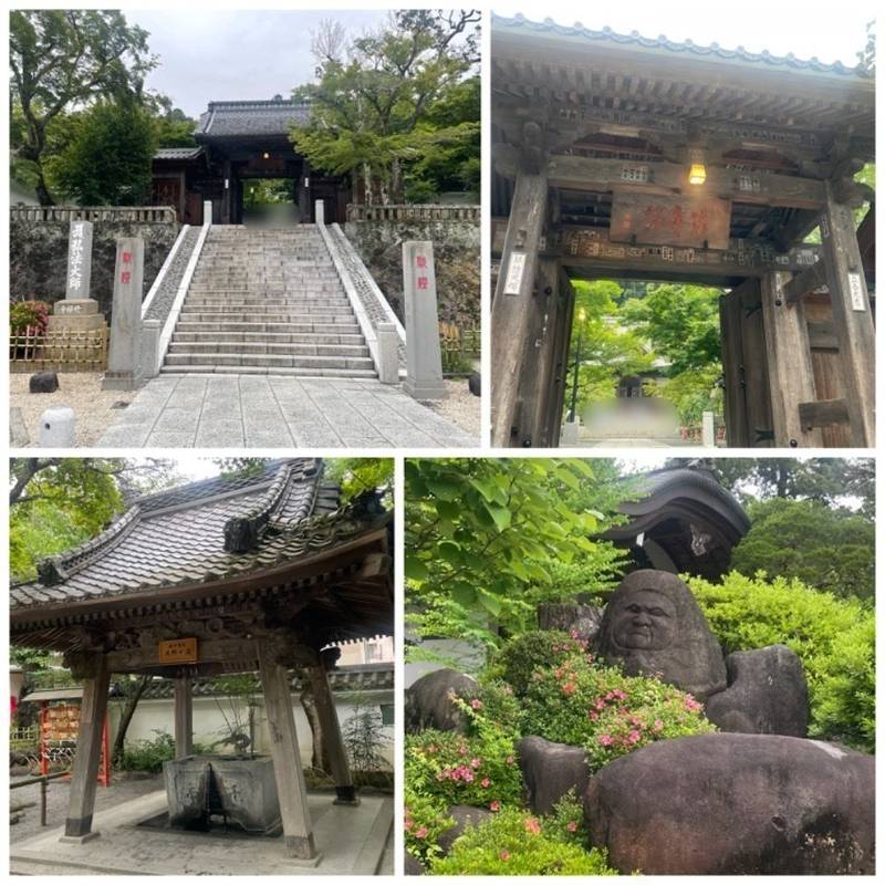 修禅寺,静岡県伊豆市修善寺964