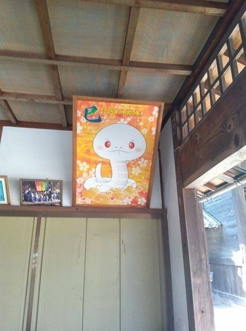 斑鳩寺,兵庫県揖保郡太子町鵤709
