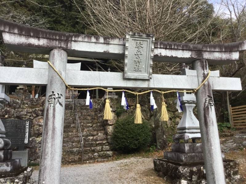 琴平神社 土佐市 高知県 Omairi おまいり