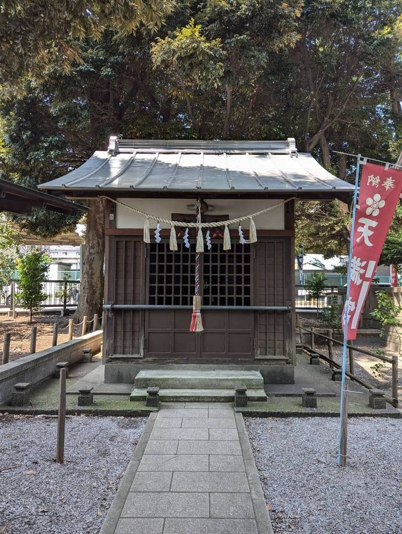 天満宮      (橋本神明大神宮境内社),神奈川県相模原市緑区橋本6-39-25 神明大神宮境内