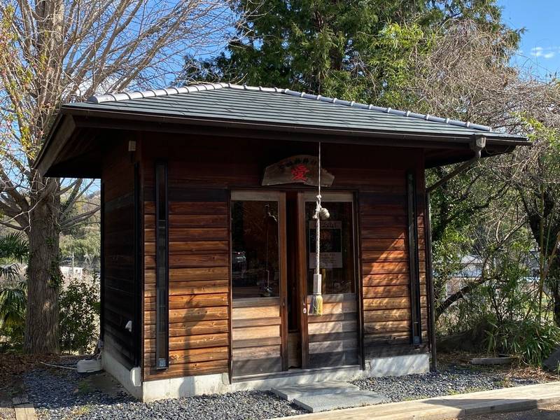 七沢荘 七福神神社,神奈川県厚木市七沢1826