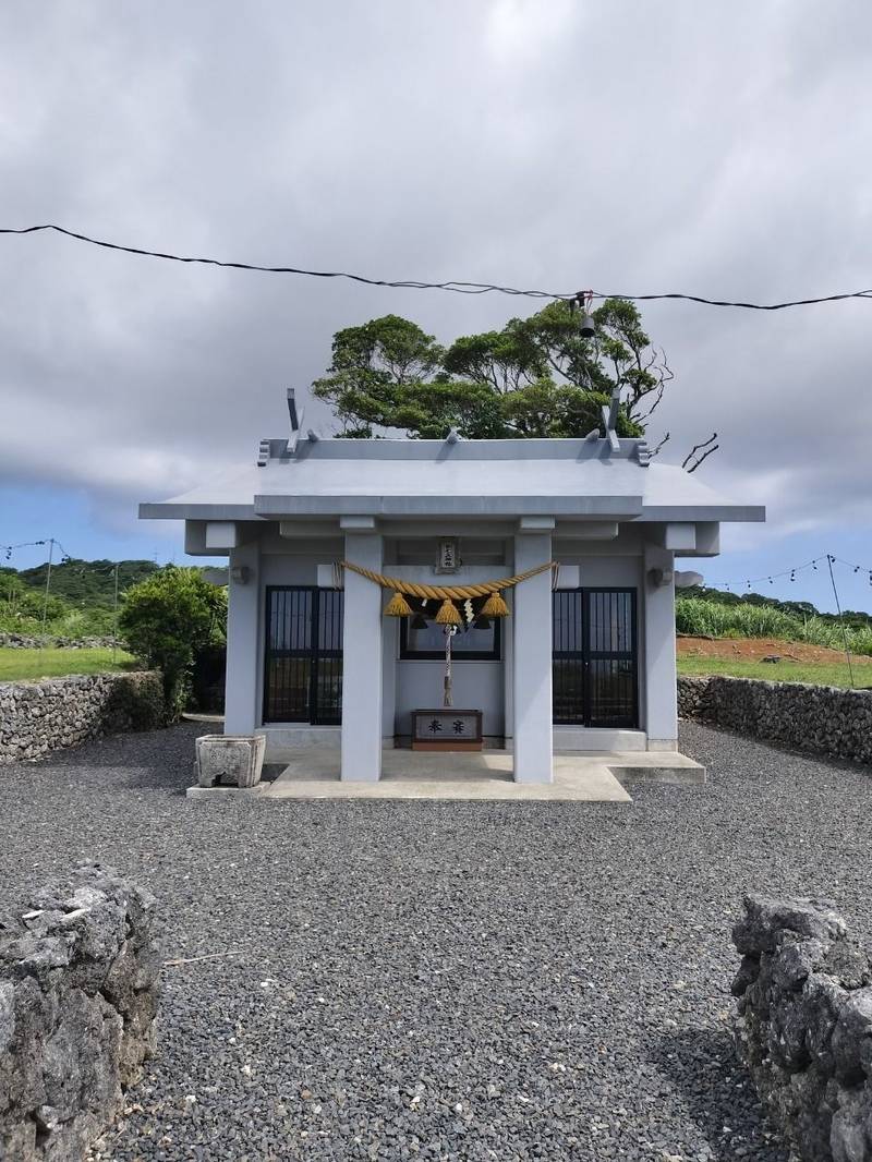 世之主神社,鹿児島県大島郡和泊町内城９６２