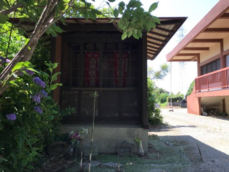 岩澤山 天宗寺,神奈川県横浜市都筑区川和町1694