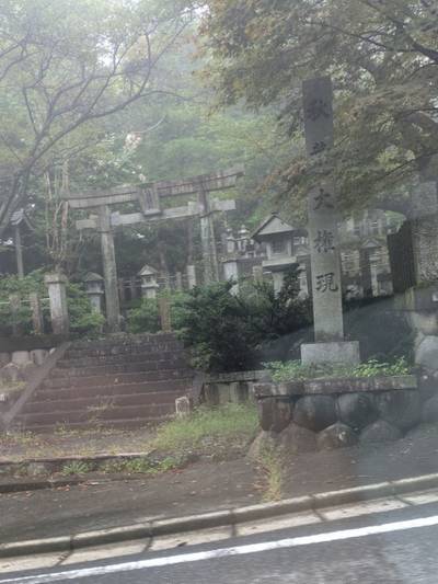 秋葉神社      (権現山),見どころ,寿都貞平