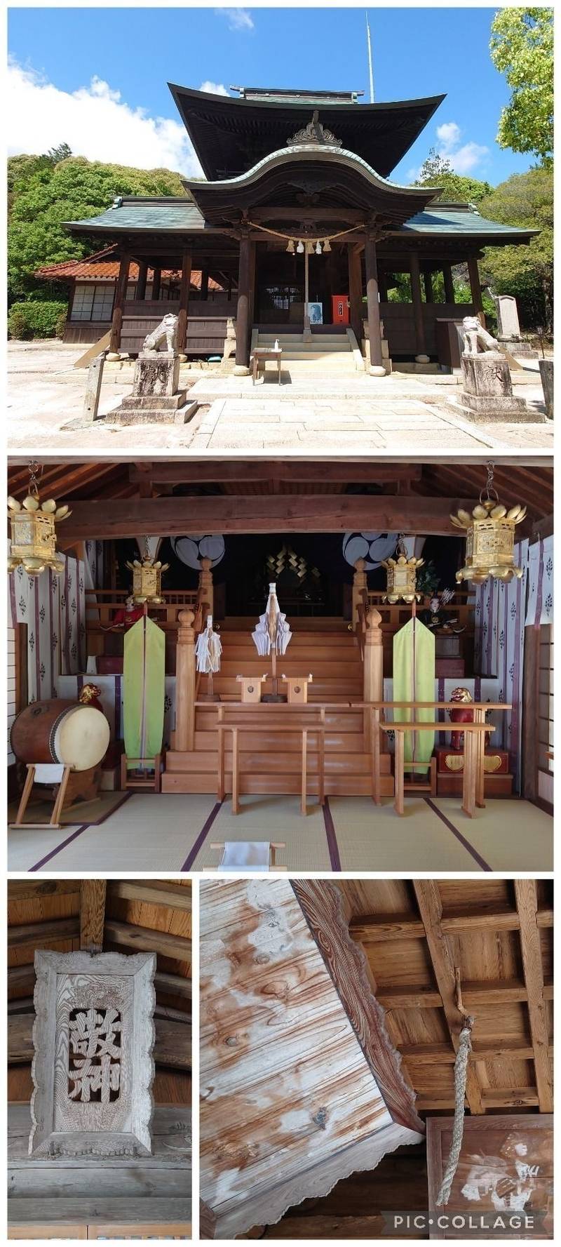 黒山八幡宮,山口県山口市鋳銭司4009番地