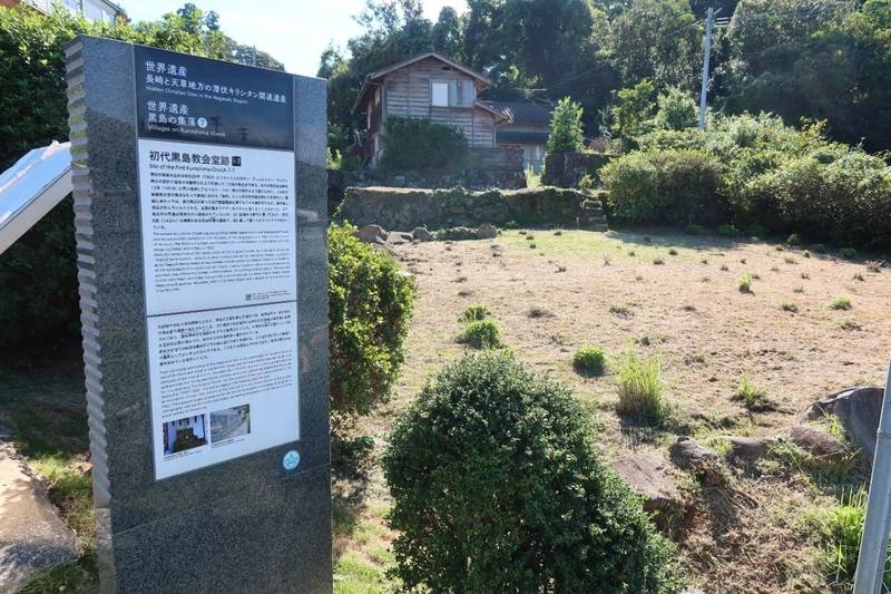 黒島天主堂    (カトリック黒島教会),長崎県佐世保市黒島町3333