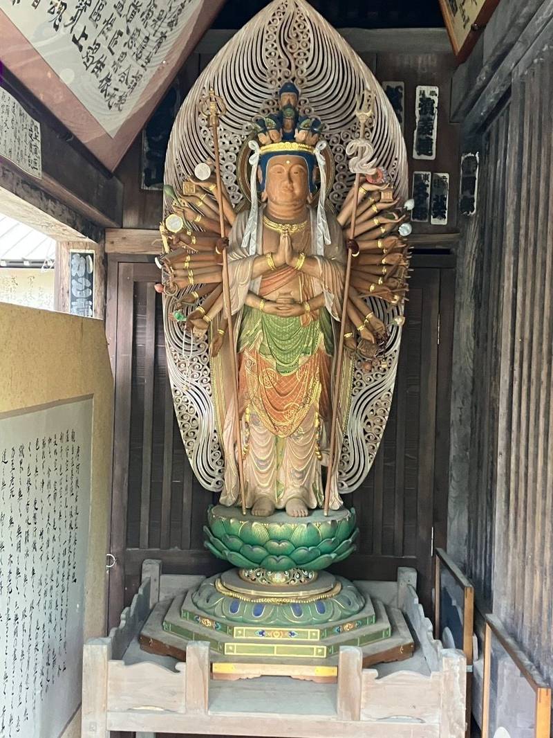 西光寺,埼玉県秩父市中村町４丁目８−２１