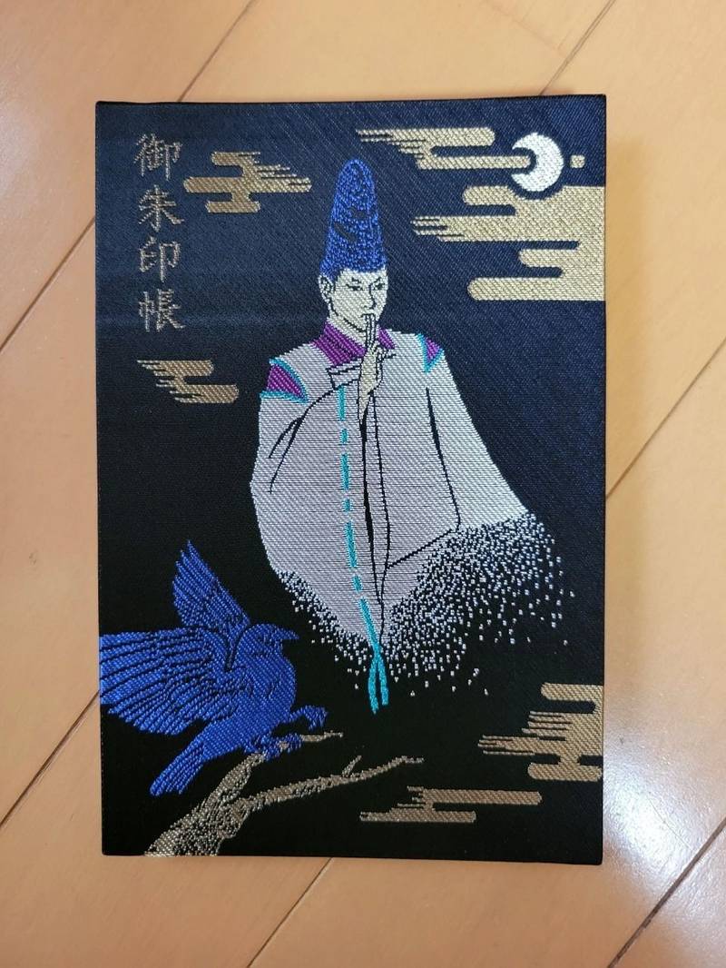 五方山熊野神社,東京都葛飾区立石8丁目44-31