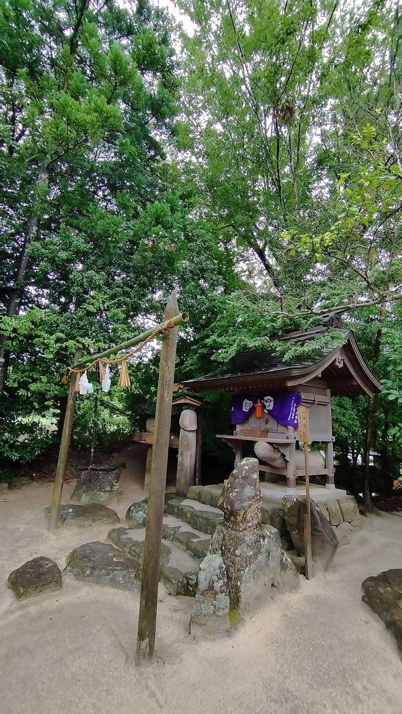 八重垣神社,島根県松江市佐草町227