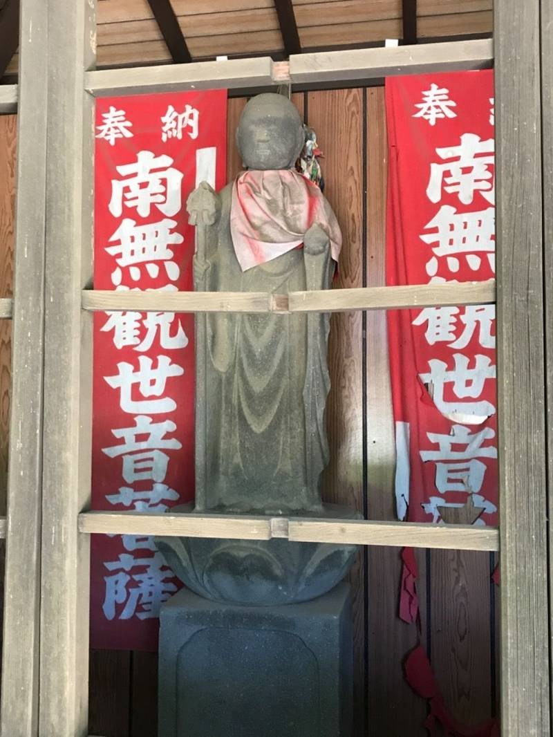 岩澤山 天宗寺,神奈川県横浜市都筑区川和町1694