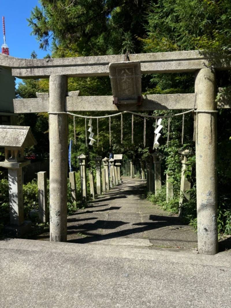 白水山龍光寺,大阪府東大阪市山手町2028