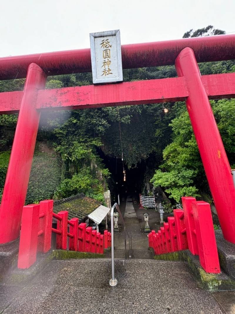 祇園神社,宮崎県日南市梅ケ浜１丁目８