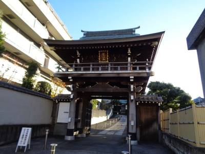 妙法寺 (台東区),見どころ,ta～ka