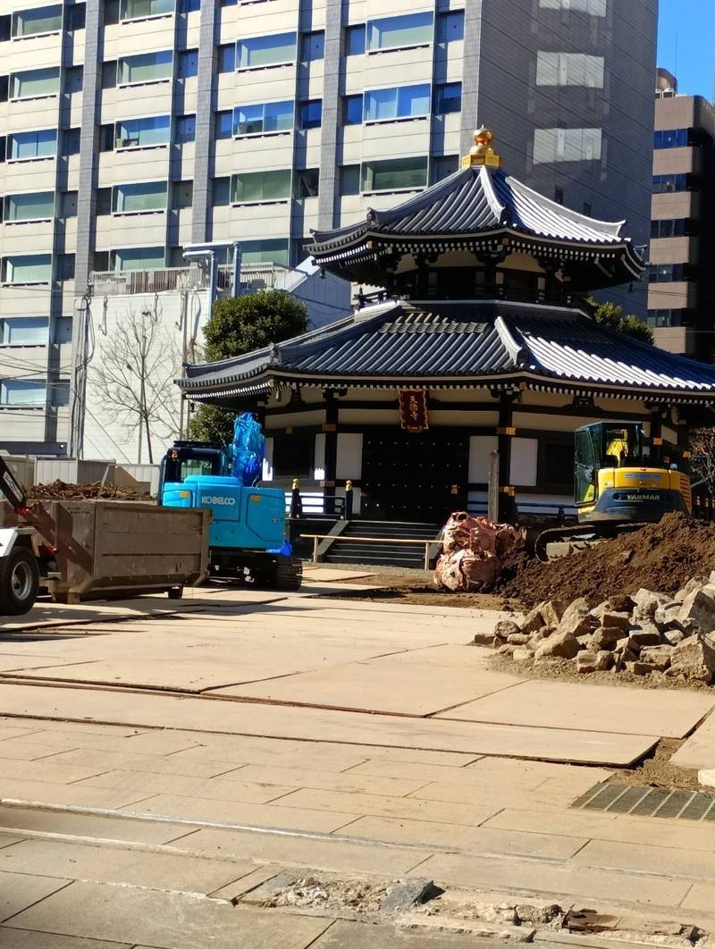 天徳寺,東京都港区虎ノ門３丁目１３－６