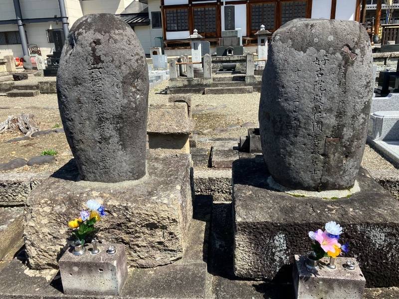 長泉寺,山形県米沢市城南5-1-1