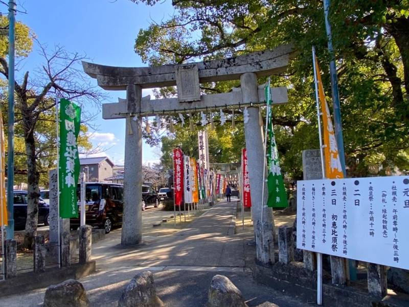 岩崎神社,福岡県糟屋郡志免町志免4-4