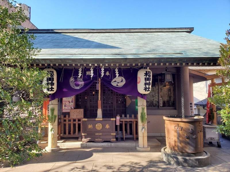 櫻田神社 港区/東京都 Omairi(おまいり)