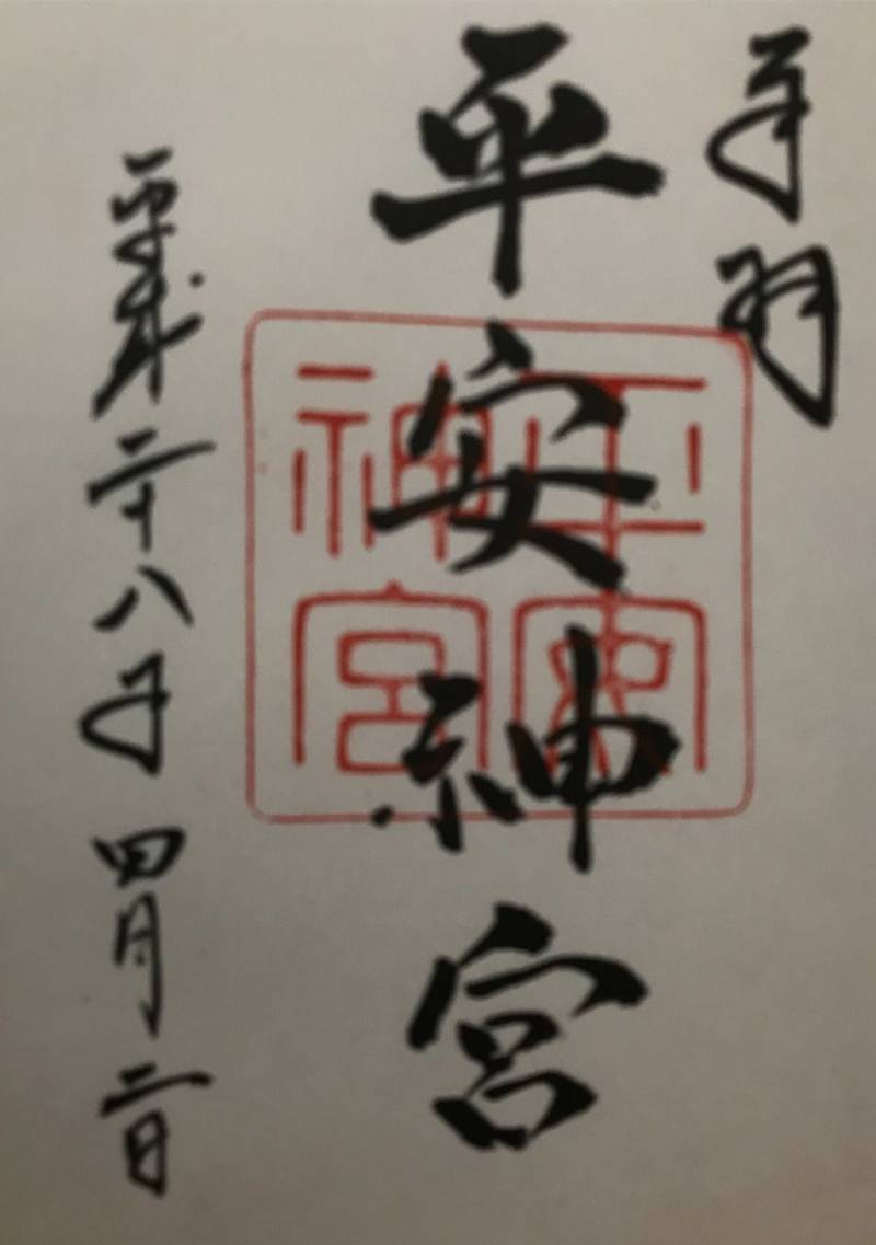 1qdo5dacas1imm 1qdo5dacas1imm