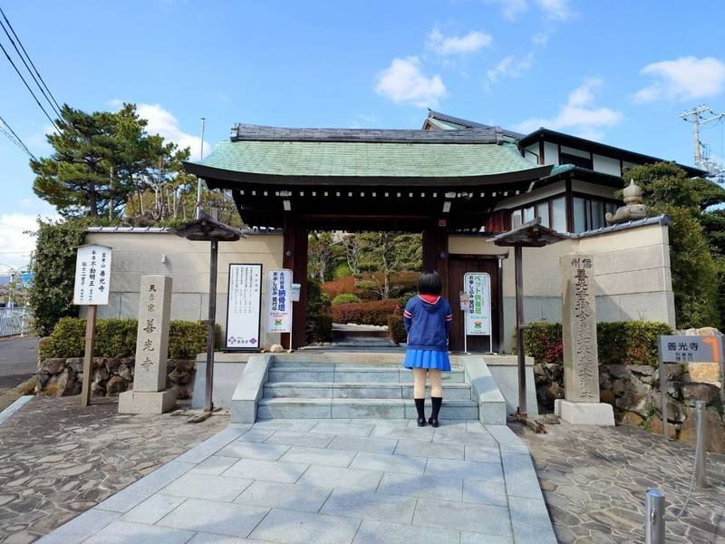 善光寺,兵庫県神戸市灘区桜ヶ丘町1番3号