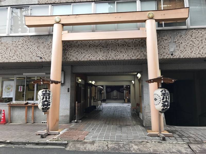 小石川大神宮