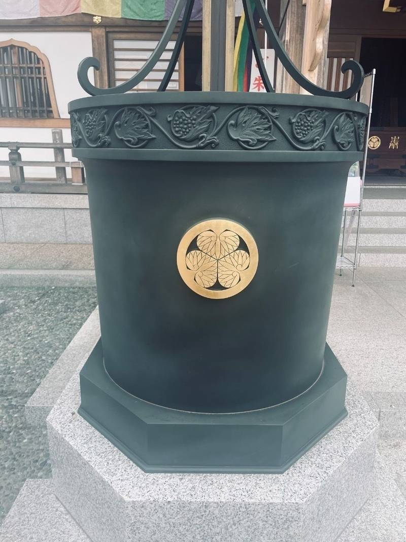 大御堂,茨城県つくば市筑波748番地2