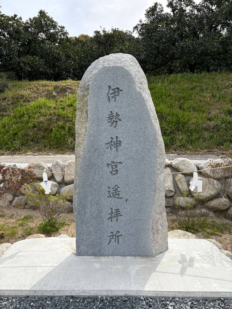 白山神社,福岡県糸島市二丈福井４９０９