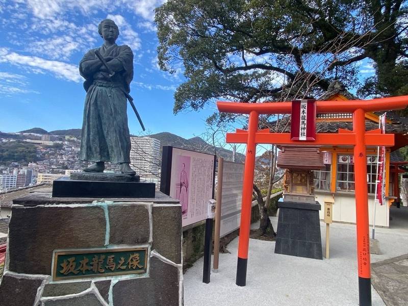 若宮稲荷神社,長崎県長崎市伊良林2丁目10-2
