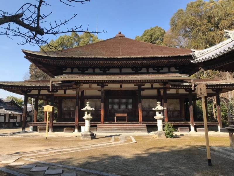 法界寺