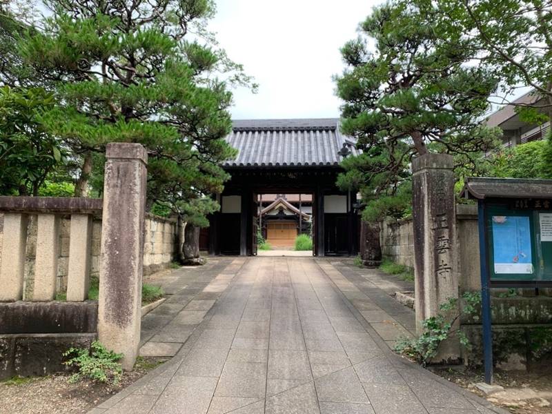 正雲寺,宮城県仙台市若林区新寺5丁目8-30
