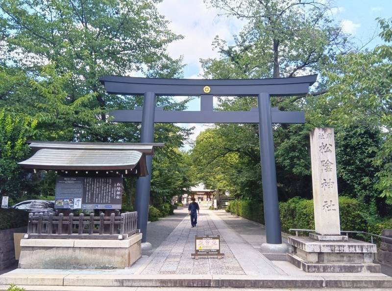 松陰神社,東京都世田谷区若林4丁目35-1