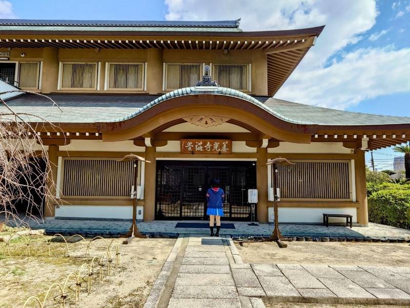善光寺,兵庫県神戸市灘区桜ヶ丘町1番3号
