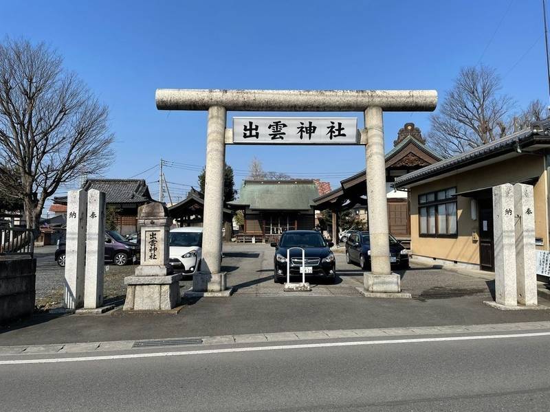 出雲神社  (浜町),群馬県太田市浜町8-21