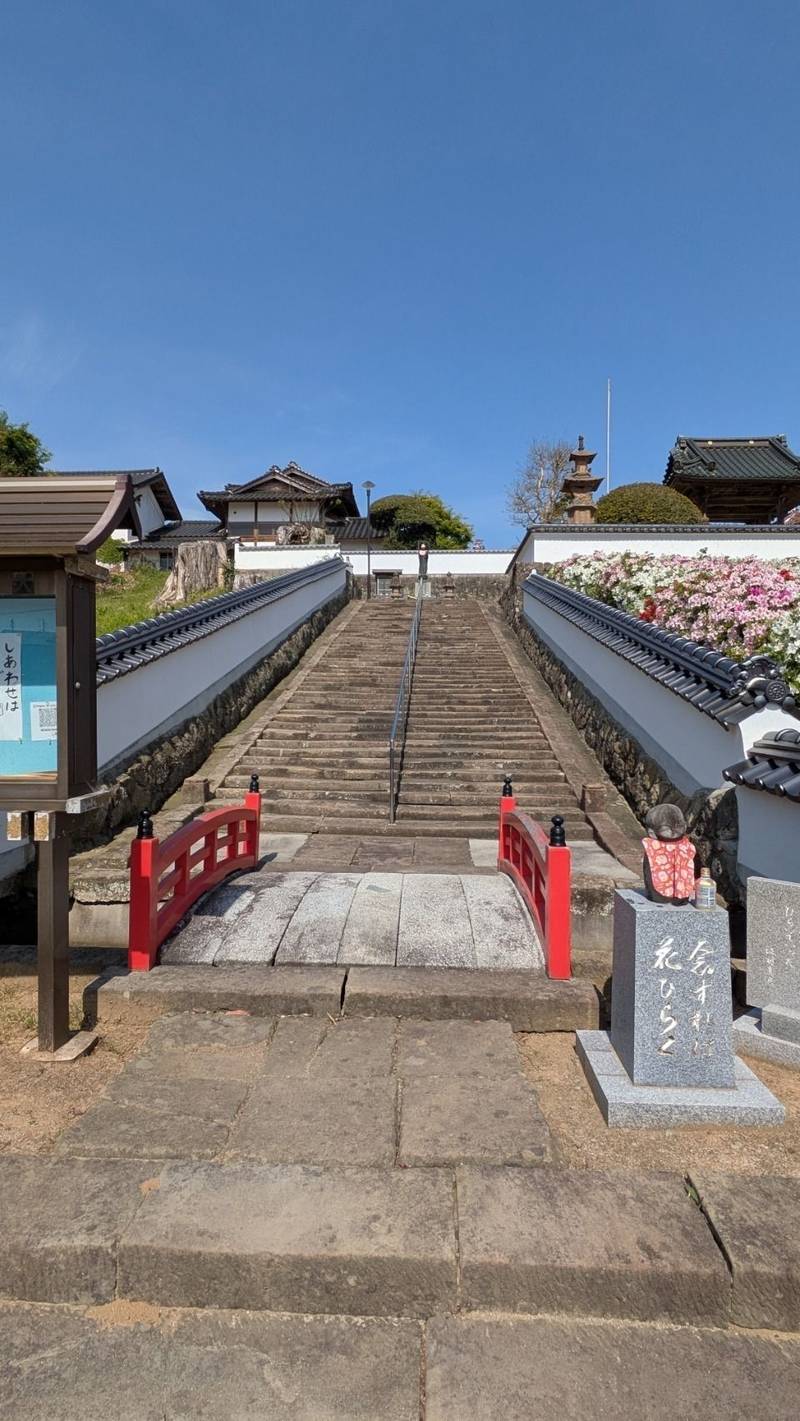 康國寺   (康国寺),島根県出雲市国富町1301