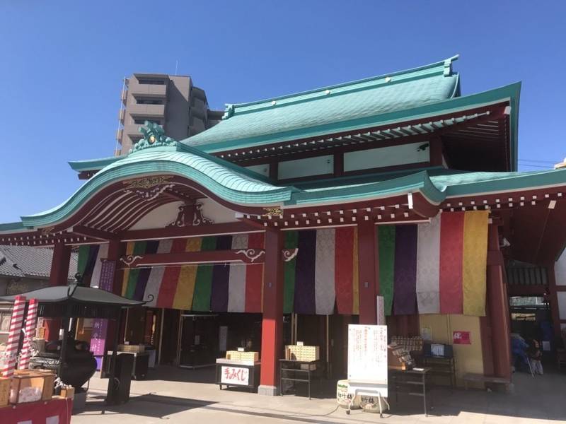 成田山横浜別院 延命院の御朱印