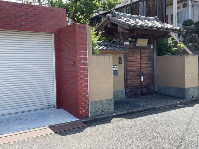 龍勝山 幸泉寺,神奈川県横浜市青葉区市ケ尾町532-4