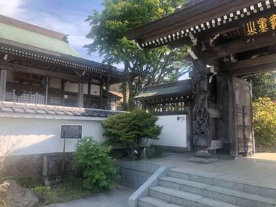 無量山 慈眼寺,見どころ,you