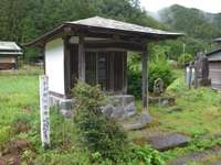 高山市の御朱印・神社・お寺 人気ランキング2025 (126位～133位)