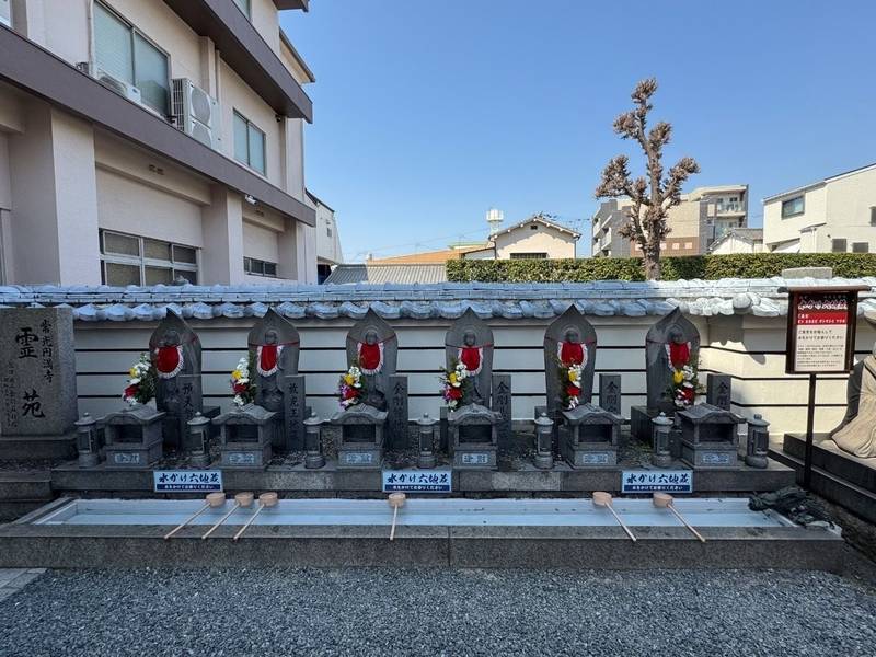 常光円満寺,大阪府吹田市元町28-13