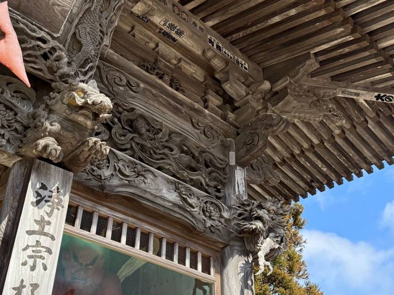 西方寺 御廟貞能堂,宮城県仙台市青葉区大倉上下