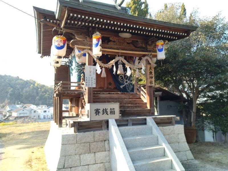 大歳神社,広島県広島市安佐南区相田６丁目１７−５９