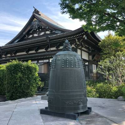 無量山 慈眼寺,見どころ,you