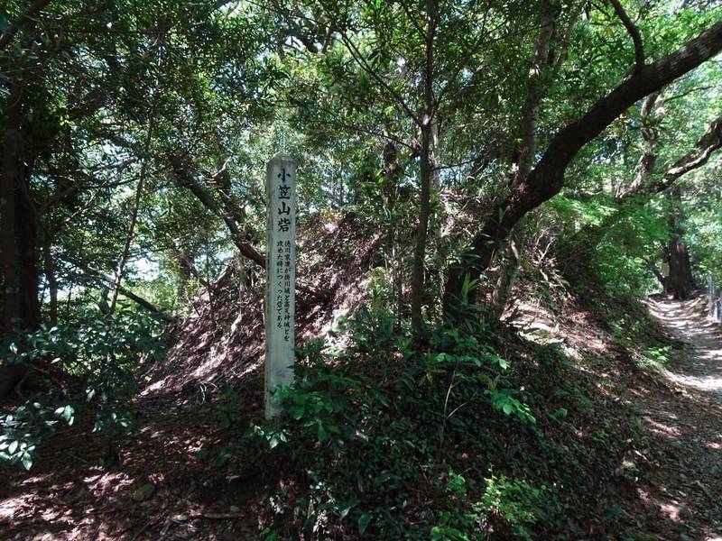 小笠山砦,静岡県掛川市入山瀬