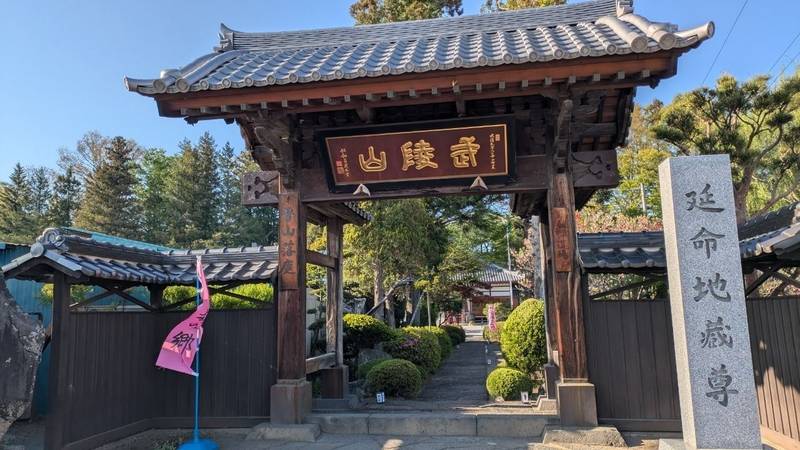 桃源院,長野県佐久市鳴瀬１０５３