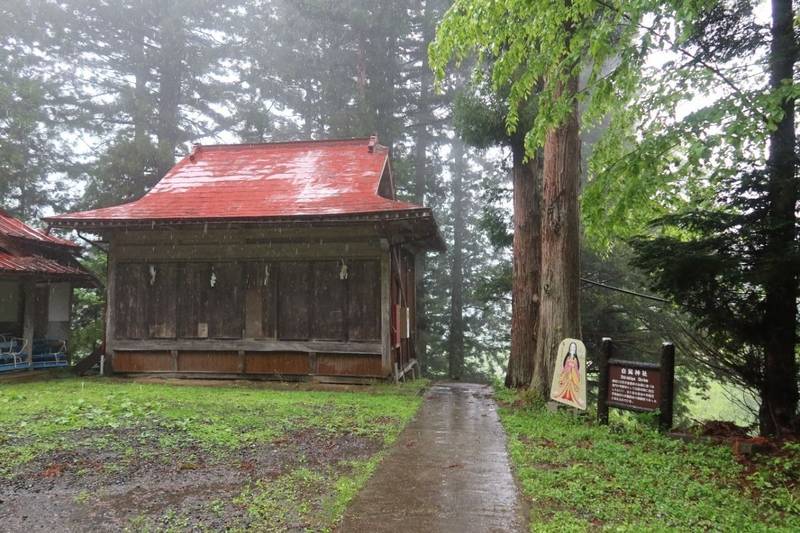 白髯神社,長野県長野市鬼無里日影4957