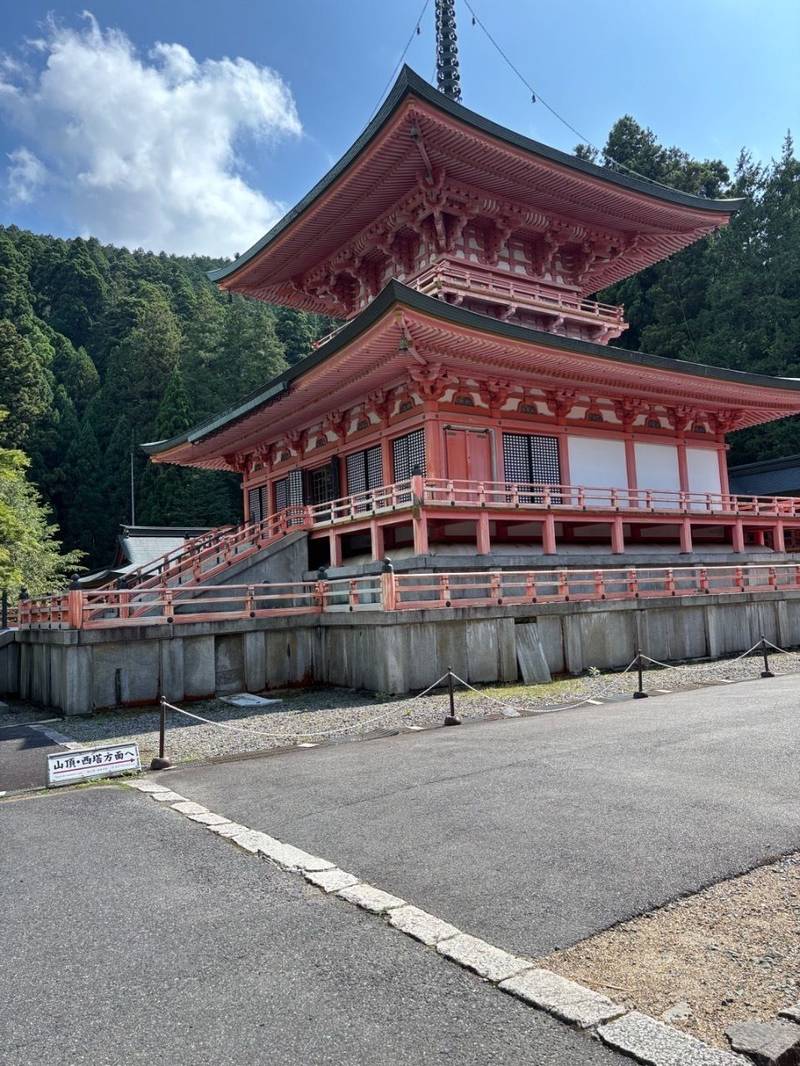 比叡山延暦寺 法華総持院東塔,滋賀県大津市坂本本町4220 比叡山東塔