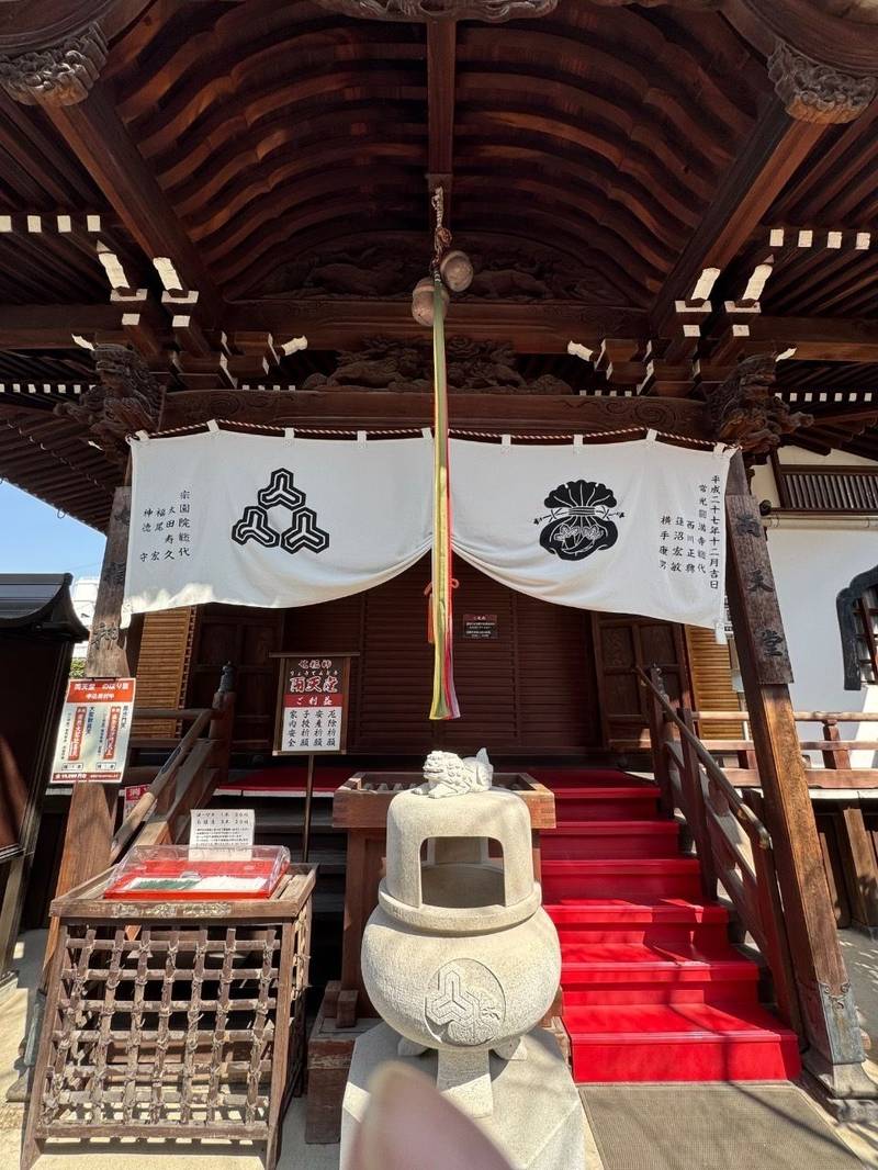 常光円満寺,大阪府吹田市元町28-13