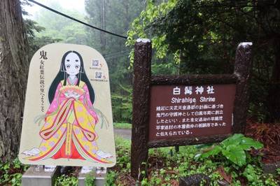 白髯神社,見どころ,お詣りおっさん
